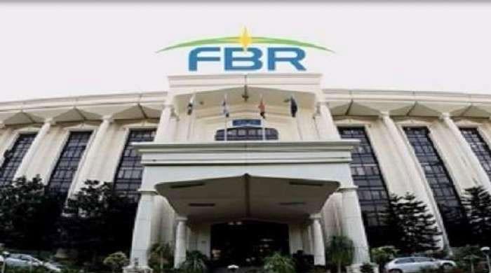 Tax exemption withdrawal to discourage investments: PBC - Vimarsana News