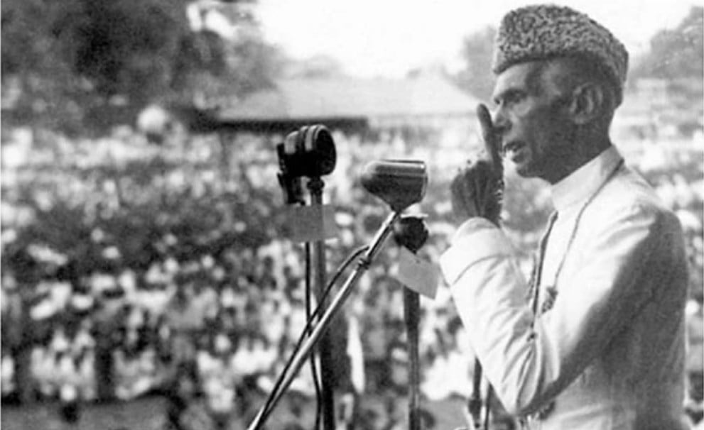 The ideology of Pakistan as envisioned by the Quaid