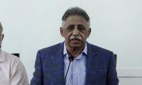 SBP autonomy bill like ‘handing over sovereignty to IMF, WB’: PML-N