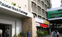 PSX proposes legal change to indemnify staffs