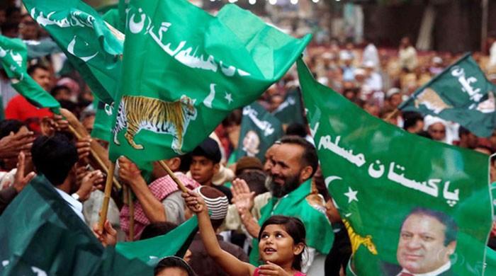 PML-N downs PTI in Daska - Vimarsana News