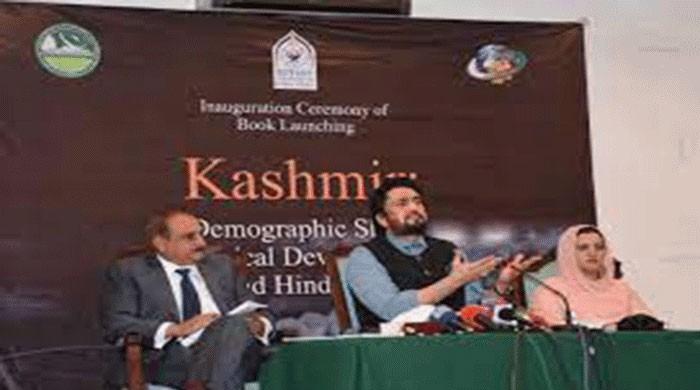 'India implementing vicious plan of strangulating Kashmiris' - Vimarsana News