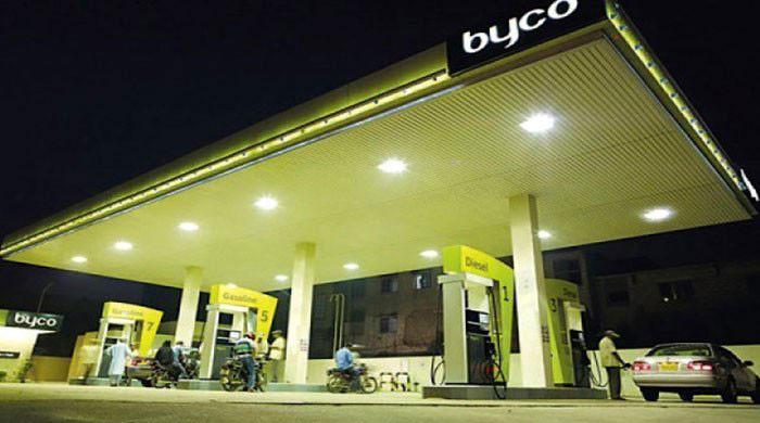 Byco Refinery to convert FO into petrol, diesel by 2024 - Vimarsana News