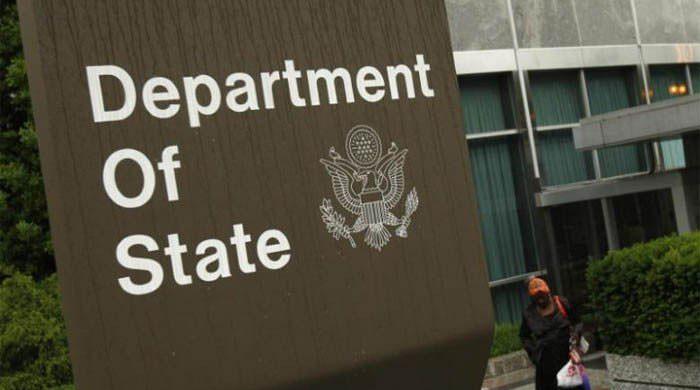 US Religious Freedom report 2021: Pakistan retained as 'country of particular concern' - Vimarsana News
