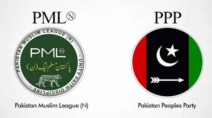 NA-249 by-polls: PPP leading, PML-N close behind - Vimarsana News