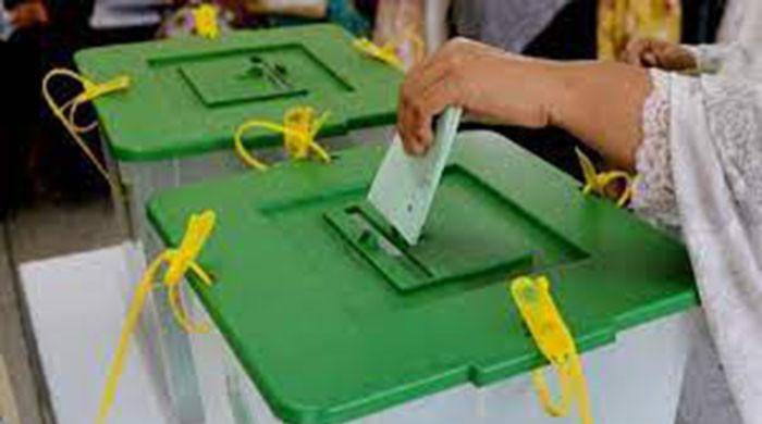 NA-249 by-poll sees low voter turnout despite hectic electioneering - Vimarsana News