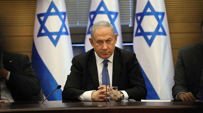 Bereaved protesters hurl empty bottles at Israeli PM - Vimarsana News