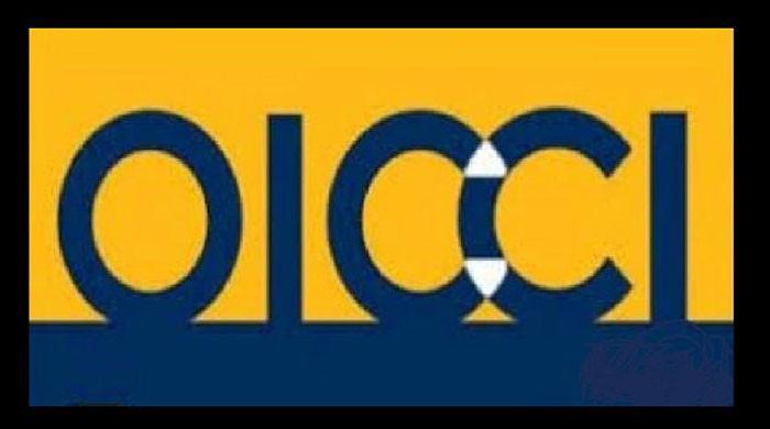 OICCI calls for radical steps to check tax evasion - Vimarsana News
