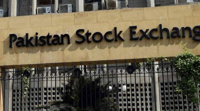 PSX-listed companies break earnings record in Q1 - Vimarsana News