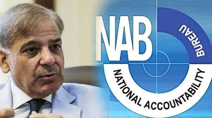 Govt using NAB to suppress opponents: Shahbaz - Vimarsana News