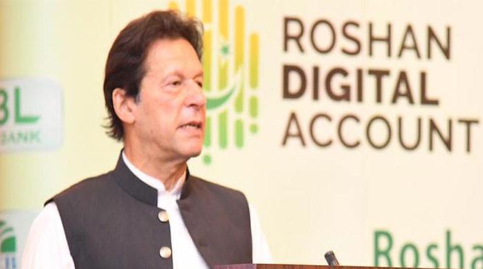 Pak-KSA ties on solid footing, says PM