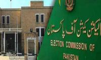 NA-249: ECP notifies Mandokhail as returned candidate