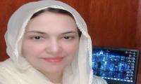 Shazia Ishaq becomes first female ASP from Chitral