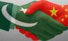 70 years of diplomatic relations: Pak-China Institute organises webinar on ‘Future leaders in shaping Pak-China relations’