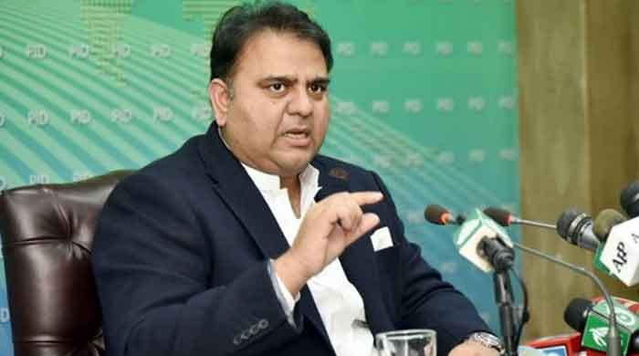 'Media varsity to be equipped with modern tech' - Vimarsana News