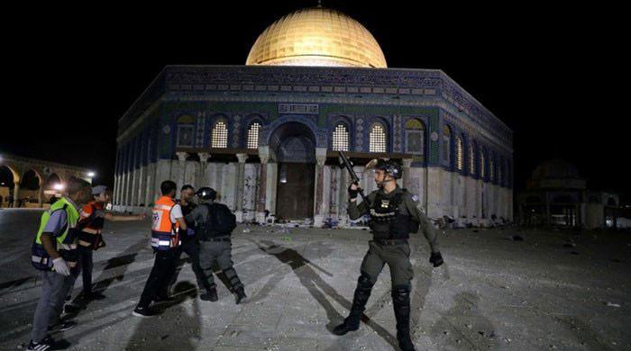 Israeli attacks on innocent Palestinians denounced - Vimarsana News