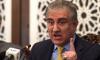 Qureshi rules out providing bases to US