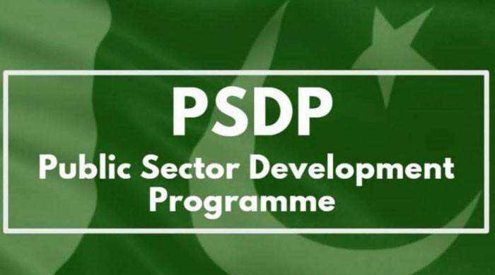 Federal development programme: Rs900 bn outlay to be approved today - Vimarsana News