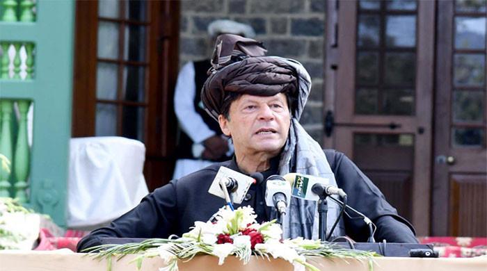 Defence impregnable due to armed forces' professionalism 'Pakistan's future tied to rule of law, accountability' - Vimarsana News