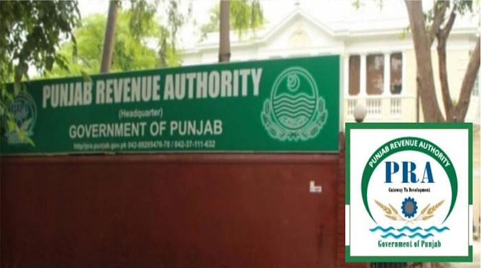 Punjab Government opens