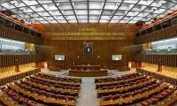 Elections of Senate standing committees held
