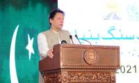 PDM wants Army to oust my govt: PM Imran Khan
