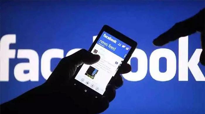 Facebook takes down fake accounts, pages, groups - Vimarsana News