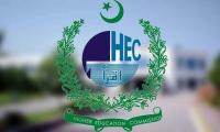 HEC and higher education