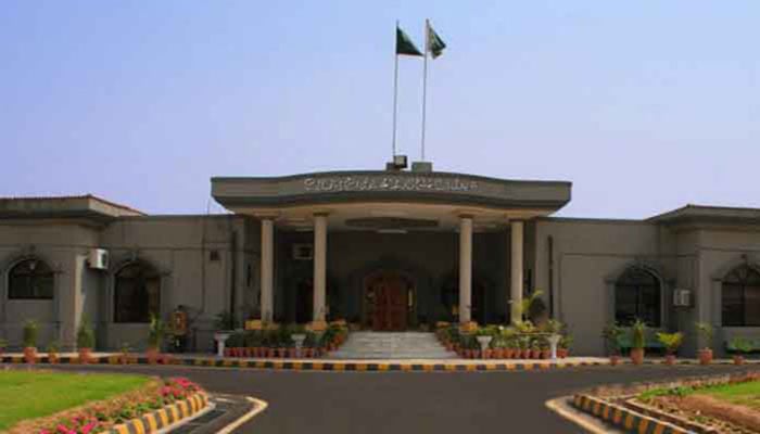 IHC adjourns hearing of Nawaz’s property case pleas