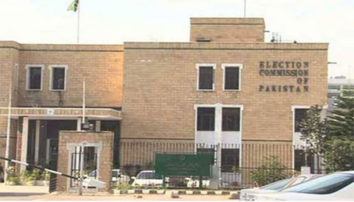 Govt may talk to ECP on amendments to election law
