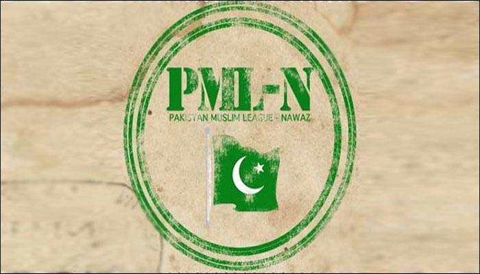 AJK PMLN minister joins PTI ahead of polls