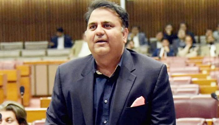PM wants GB uplift like other parts of country: Fawad