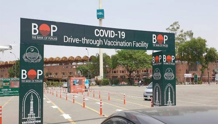Drive through vaccination centre at ICT’s F-9 Park set up