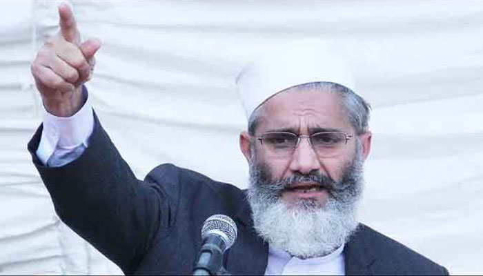 PTI govt has lost capacity to bring change: Siraj