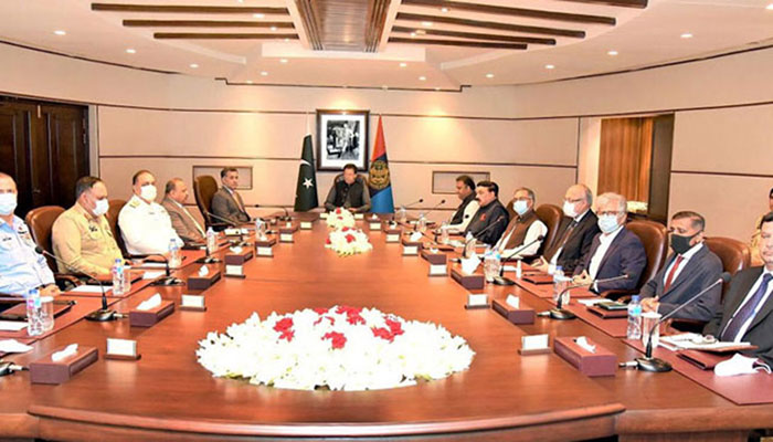 PM chairs NICC meeting at ISI HQ