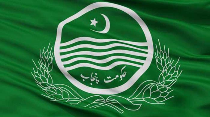 Punjab auditors, investigators focus on FWO's role in R3 inquiry - Vimarsana News