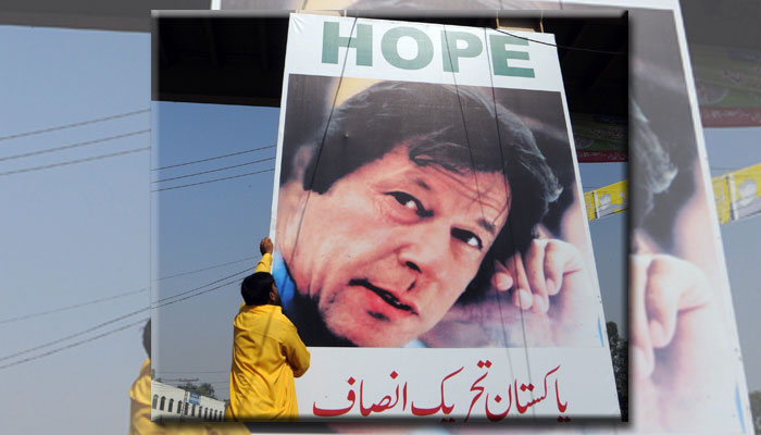 I-voting for overseas Pakistanis: Hope for PTI, despair for opposition