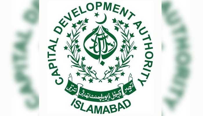 The logo of Capital Development Authority (CDA).
