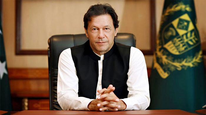 Mafias benefiting from corrupt system: PM - Vimarsana News