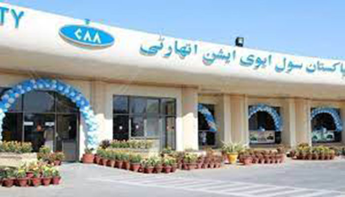 AN office of the Civil Aviation Authority (CAA). File photo