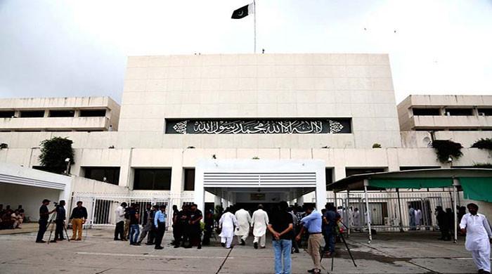 Govt gets walkover: Budget passed amid absence of 20 PML-N MNAs - Vimarsana News