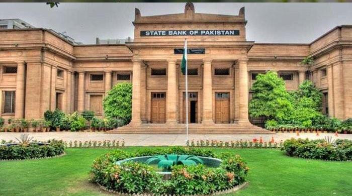 SBP issues rules for licensed credit bureaus - Vimarsana News