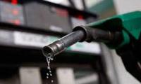 Petrol price goes up by Rs2 per litre