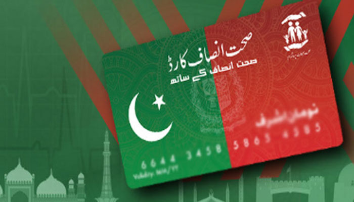 File photo of Sehat Insaf Card.