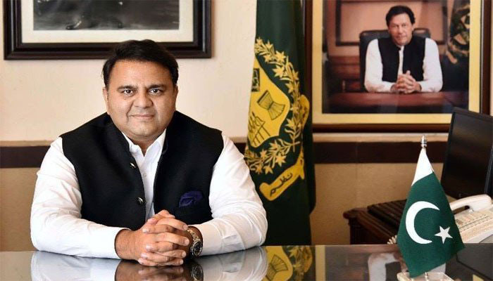 Fawad hails highest export target of country’s history