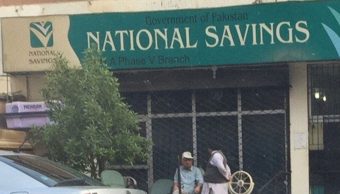 File photo of National Savings.