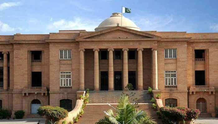 SHC issues notices on plea of NICVD executive director against NAB inquiry