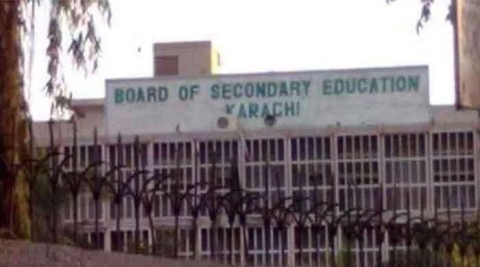 SSC annual exams kick off with leaked paper, late start and blame game - Vimarsana News