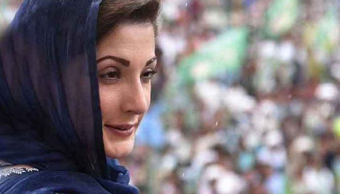 Don’t know when the govt would go: Maryam