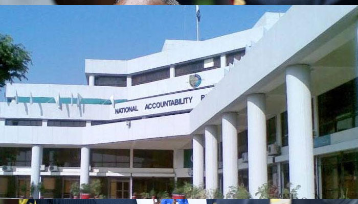KMC Employees Cooperative Housing Society: NAB summons former SHC judge in corruption case
